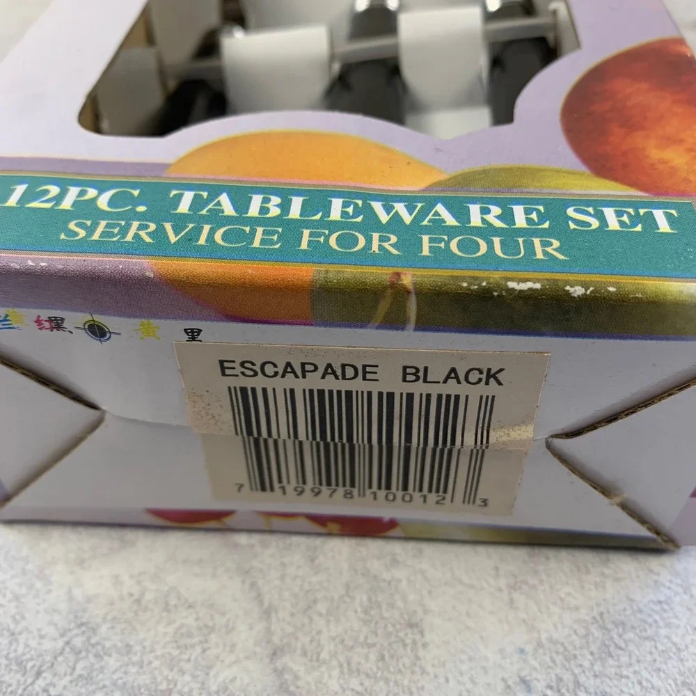 Vintage Cambridge Casuals Escapade Black 12pc Flatware Set NIB Discontinued